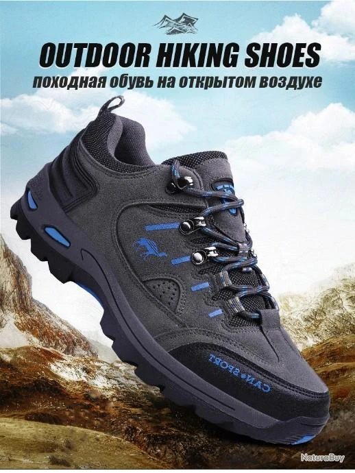 !!! LIVRAISON OFFERT !!! Chaussure Montante Chasse Randonnée Outdoor Véritable Can-sport Réf 11 GRIS 3 !!! LIVRAISON OFFERT !!! Chaussure Montante Chasse Randonnée Outdoor Véritable Can-sport Réf 11 GRIS