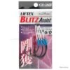 CB One Liftex Blitz 6/0 Twin/Short 25mm -Magasin De Matériel De Pêche 00001 CB One Liftex Blitz 6 0 Twin Short 25mm