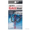 CB One Liftex Gale 4/0 Twin/Short 10mm 1 CB One Liftex Gale 4/0 Twin/Short 10mm -Magasin De Matériel De Pêche 00001 CB One Liftex Gale 4 0 Twin Short 10mm