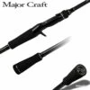 Canne Casting Major Craft DAYS - DYC-69MH 2.05m 7-28g -Magasin De Matériel De Pêche 00001 Canne Casting Major Craft DAYS DYC 69MH 2.05m 7 28g