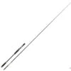 Canne Casting Sakura Ionizer G2 Power Game INGCP 781 XXH 1+1 2m33 28 - 200g 2 Canne Casting Sakura Ionizer G2 Power Game INGCP 781 XXH 1+1 2m33 28 - 200g -Magasin De Matériel De Pêche 00001 Canne Casting Sakura Ionizer G2 Power Game INGCP 781 XXH 1 1 2m33 28 200g