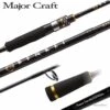 Canne Spinning Major Craft Benkei France Limited- BIS-722ML FLE Noire 2.19m 3-12g -Magasin De Matériel De Pêche 00001 Canne Spinning Major Craft Benkei France Limited BIS 722ML FLE Noire 2.19m 3 12g