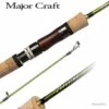 Canne Spinning Major Craft Troutino France Limited-692ML/FLE 2.05m 3-15g -Magasin De Matériel De Pêche 00001 Canne Spinning Major Craft Troutino France Limited 692ML FLE 2.05m 3 15g