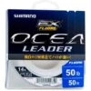 Fluorocarbone Shimano Line Ocea EX Fluoro Leader 50m 50m 105.1/100 65kg 2 Fluorocarbone Shimano Line Ocea EX Fluoro Leader 50m 50m 105.1/100 65kg -Magasin De Matériel De Pêche 00001 Fluorocarbone Shimano Line Ocea EX Fluoro Leader 50m 50m 105.1 100 65kg