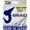 J-Braid X 4 270 M Chartreuse Tresse Daiwa Ø 17/100 / # PE 1.5 / 8.40 Kg / 19 Lb -Magasin De Matériel De Pêche 00001 J Braid X 4 270 M Chartreuse Tresse Daiwa O 17 100 PE 1.5 8.40 Kg 19 Lb