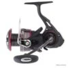 Moulinet Spinning Daiwa Ballistic LT 2017 4000 DCXH