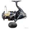 Moulinet Spinning Shimano Spheros SW A 6000 PG 2 Moulinet Spinning Shimano Spheros SW A 6000 PG -Magasin De Matériel De Pêche 00001 Moulinet Spinning Shimano Spheros SW A 6000 PG