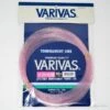 Varivas Nylon Tournament Line (Soft) 140lb 2 Varivas Nylon Tournament Line (Soft) 140lb -Magasin De Matériel De Pêche 00001 Varivas Nylon Tournament Line Soft 140lb