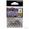 Anneaux Brisés Decoy Split Ring 60lb -Magasin De Matériel De Pêche 00002 Anneaux Brises Decoy Split Ring 60lb