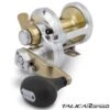 Shimano Talica TAC25IICAM -Magasin De Matériel De Pêche 00003 Shimano Talica TAC25IICAM