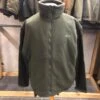 HANGAR33 VESTE POLAIRE DE CHASSE MARQUE RTC TAILLE 3XL MANCHES TRICOT -Magasin De Matériel De Pêche 00019 HANGAR33 VESTE POLAIRE DE CHASSE MARQUE RTC TAILLE 3XL MODELE EXPO